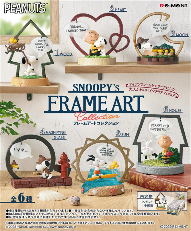 Re-ment Snoopy's Frame Art Collection