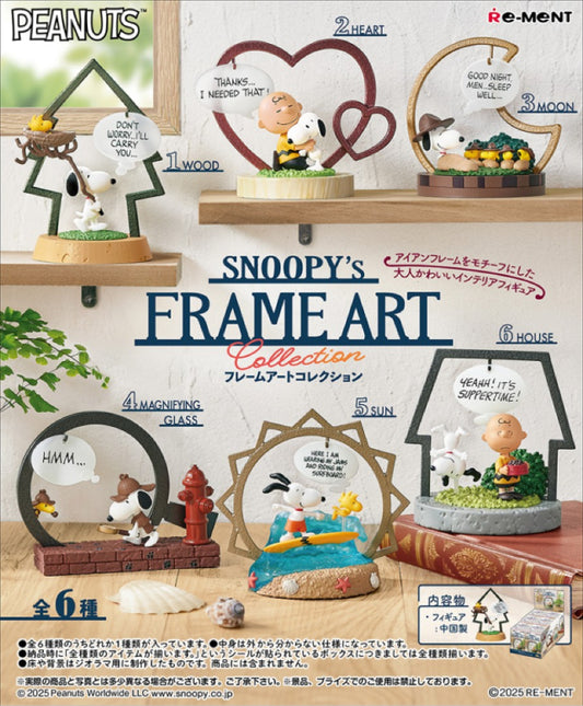 Re-ment Snoopy's Frame Art Collection