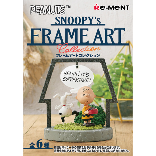 Re-ment Snoopy's Frame Art Collection