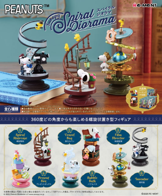 Re-ment Snoopy Spiral Diorama