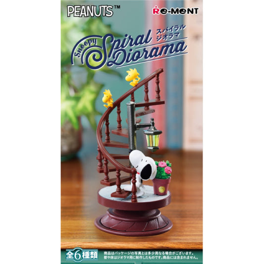 Re-ment Snoopy Spiral Diorama