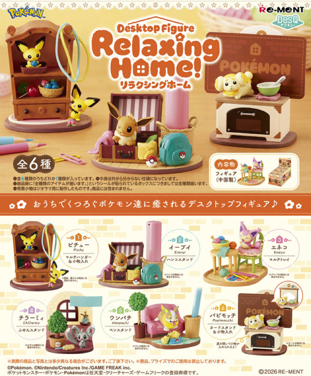 Re-ment Pokemon Desk Q - Relaxing Home