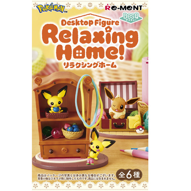Re-ment Pokemon Desk Q - Relaxing Home