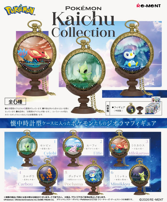 Re-ment Pokemon Kaichu Collection