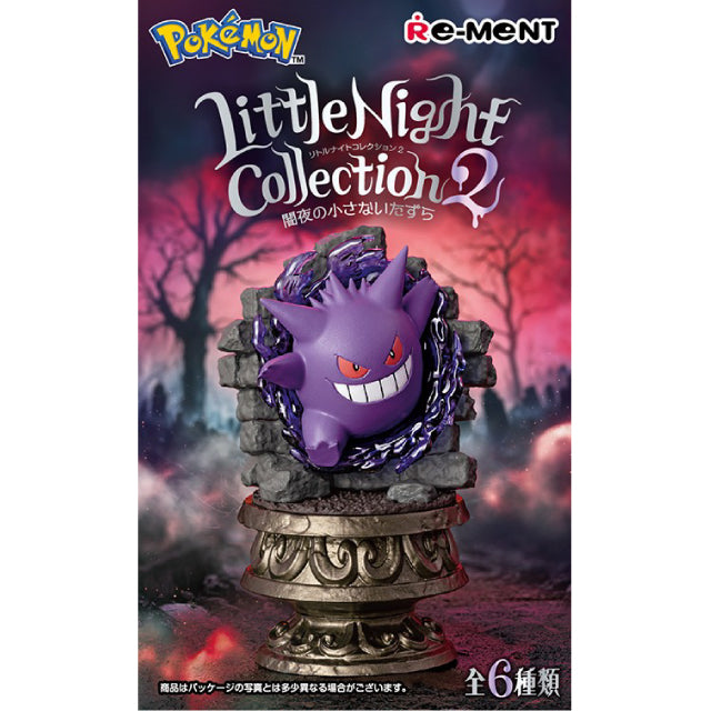 Re-ment Pokemon Little Night Collection 2