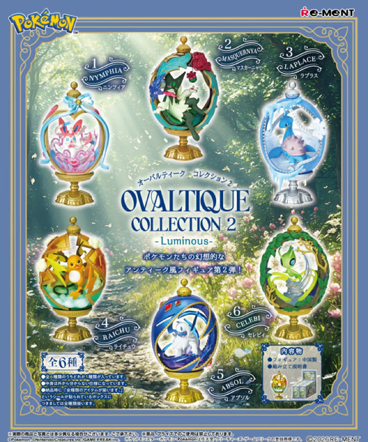 Re-ment Pokemon Ovaltique Collection Vol.2