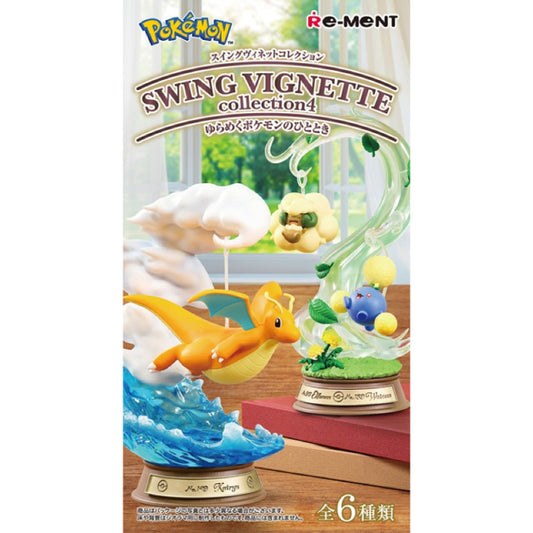 Re-ment Pokemon Swing Vignette Collection 4