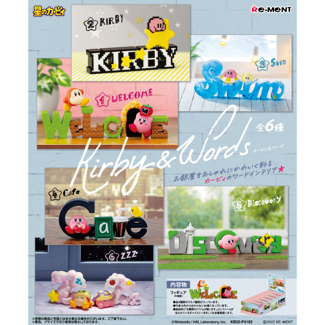 Re-ment Kirby & Words