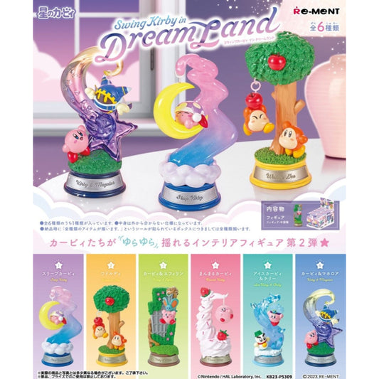 Re-Ment Kirby: Swing Kirby in Dream Land