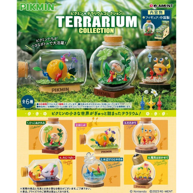 Re-ment Pikmin Terrarium Collection Vol.1