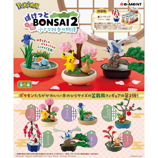 Re-Ment Pokemon Pocket Bonsai Figure Collection 2