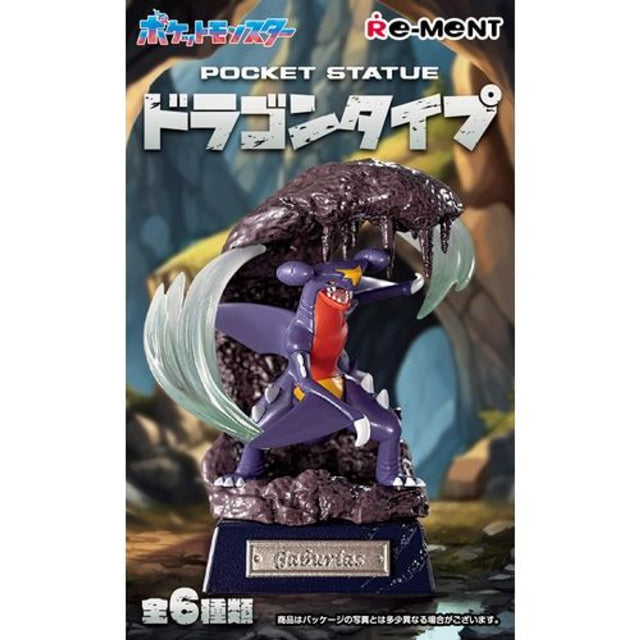 Re-ment Pokemon POCKET STATUE Dragon Type