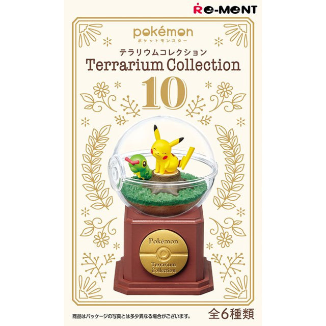 Re-Ment Pokemon Terrarium Collection Volume 10