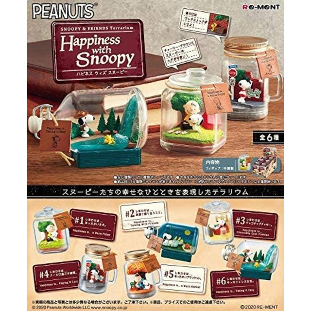 Re-Ment Snoopy & Friends Terrarium Happiness with Snoopy