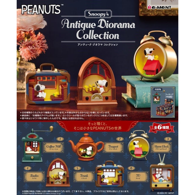 Re-ment Snoopy's Antique Diorama Collection