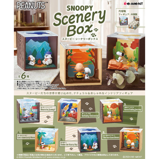 Snoopy Scenery Box 6pcs Complete