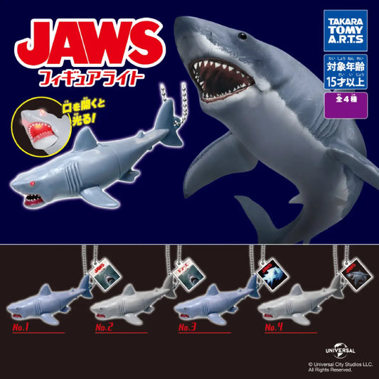 Takara Tomy Jaws Figure Light