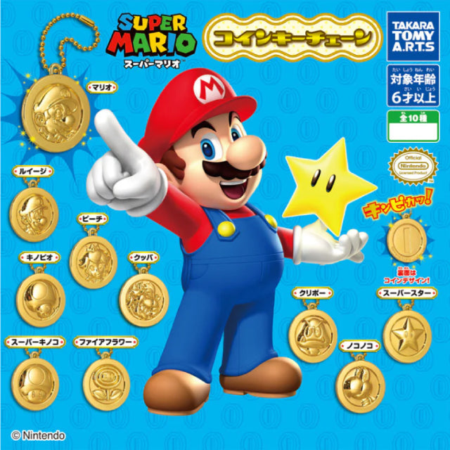 Takara Tomy Super Mario Coin