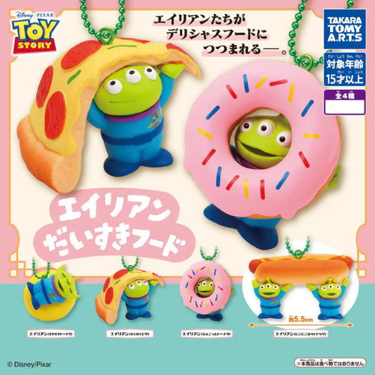 Takara Tomy Pixar Alien Favourite Food Collection
