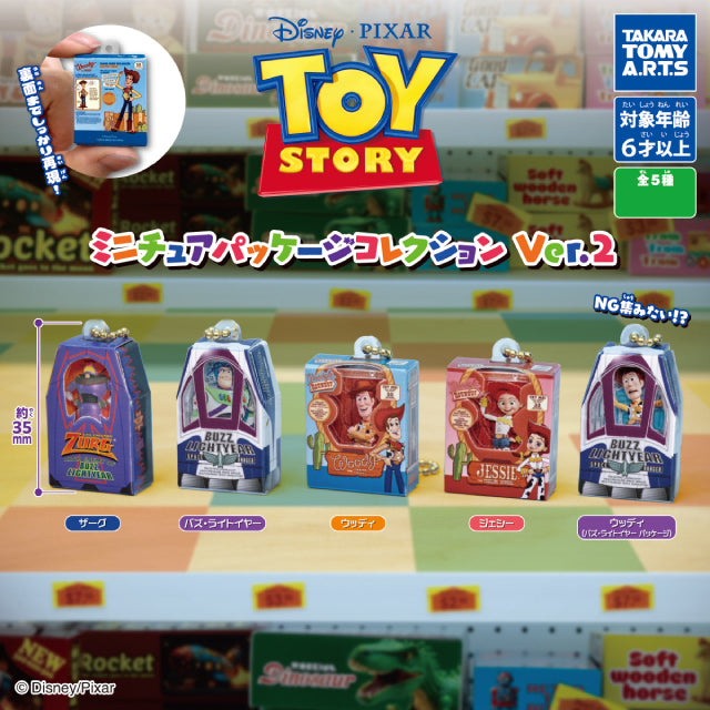 Takara Tomy Toy Story Miniture Package Collection Ver.2