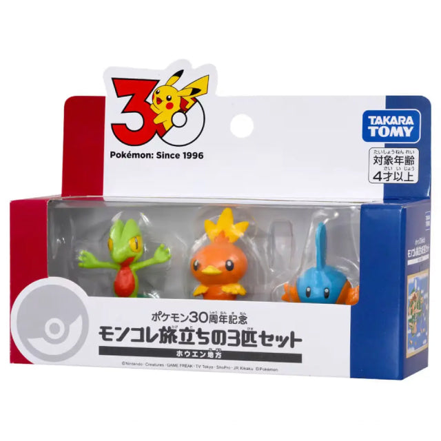 Takara Tomy Pokemon 30th Anniversary Moncolle Journey Hoenn Region Figure Set
