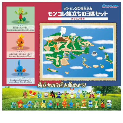 Takara Tomy Pokemon 30th Anniversary Moncolle Journey Hoenn Region Figure Set