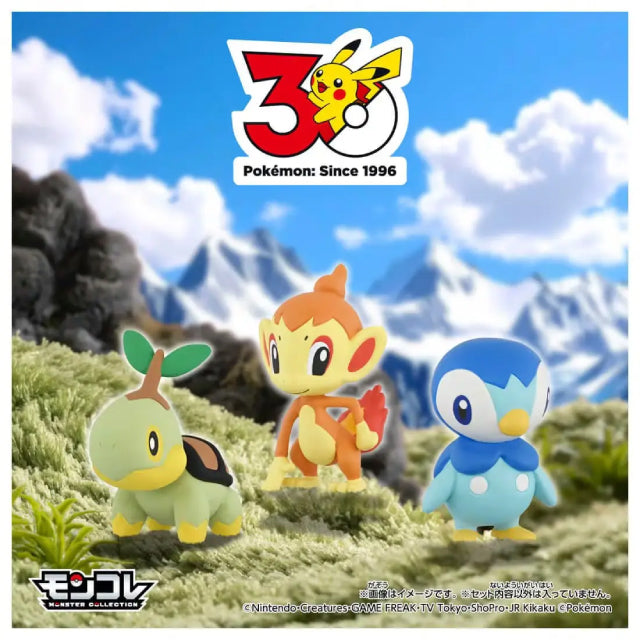 Takara Tomy Pokemon 30th Anniversary Moncolle Journey Sinnoh Region Figure Set