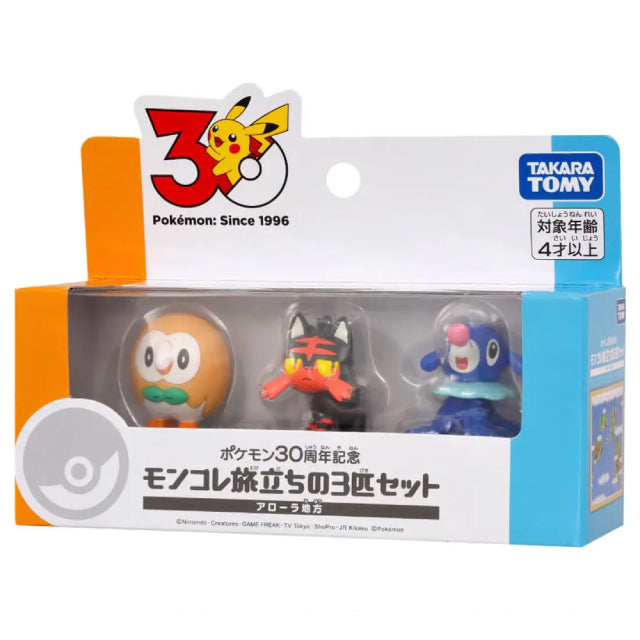 Takara Tomy Pokemon 30th Anniversary Moncolle Journey Alola Region Figure Set