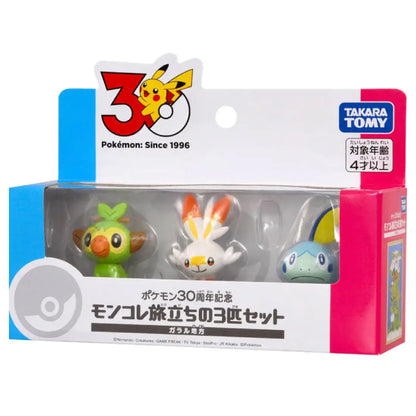 Takara Tomy Pokemon 30th Anniversary Moncolle Journey Galar Region Figure Set