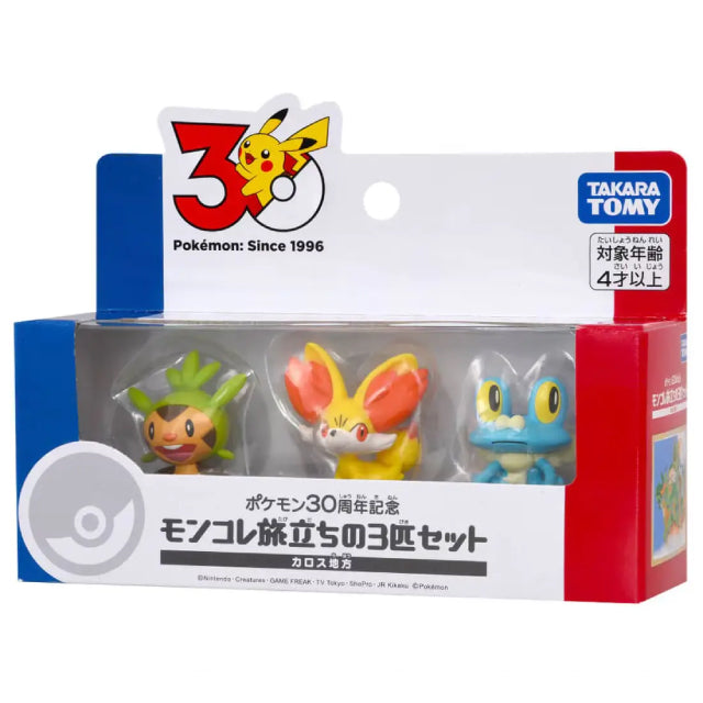 Takara Tomy Pokemon 30th Anniversary Moncolle Journey Kalos Region Figure Set