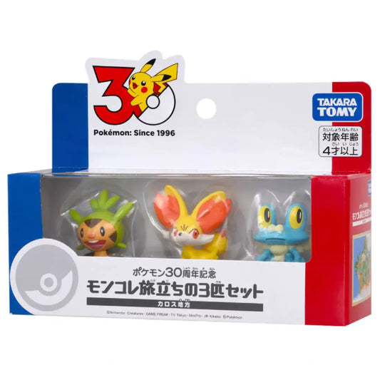 Takara Tomy Pokemon 30th Anniversary Moncolle Journey Kalos Region Figure Set