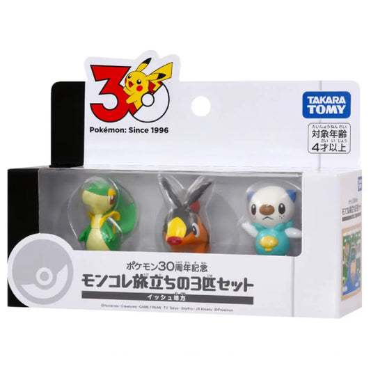 Takara Tomy Pokemon 30th Anniversary Moncolle Journey Unova Region Figure Set