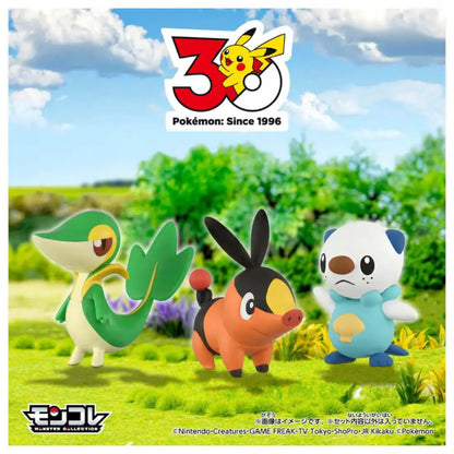 Takara Tomy Pokemon 30th Anniversary Moncolle Journey Unova Region Figure Set