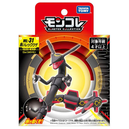 Takara Tomy Pokemon Moncolle Black Rayquaza ML Series Figure