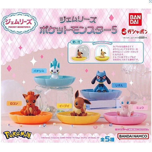 Bandai Pokemon Gemries Series Figure stand Vol.5 Collection Full set